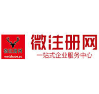 桓台贵州注册公司没有地址怎么办
